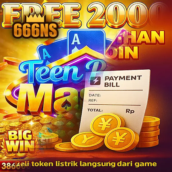 666ns Masuk