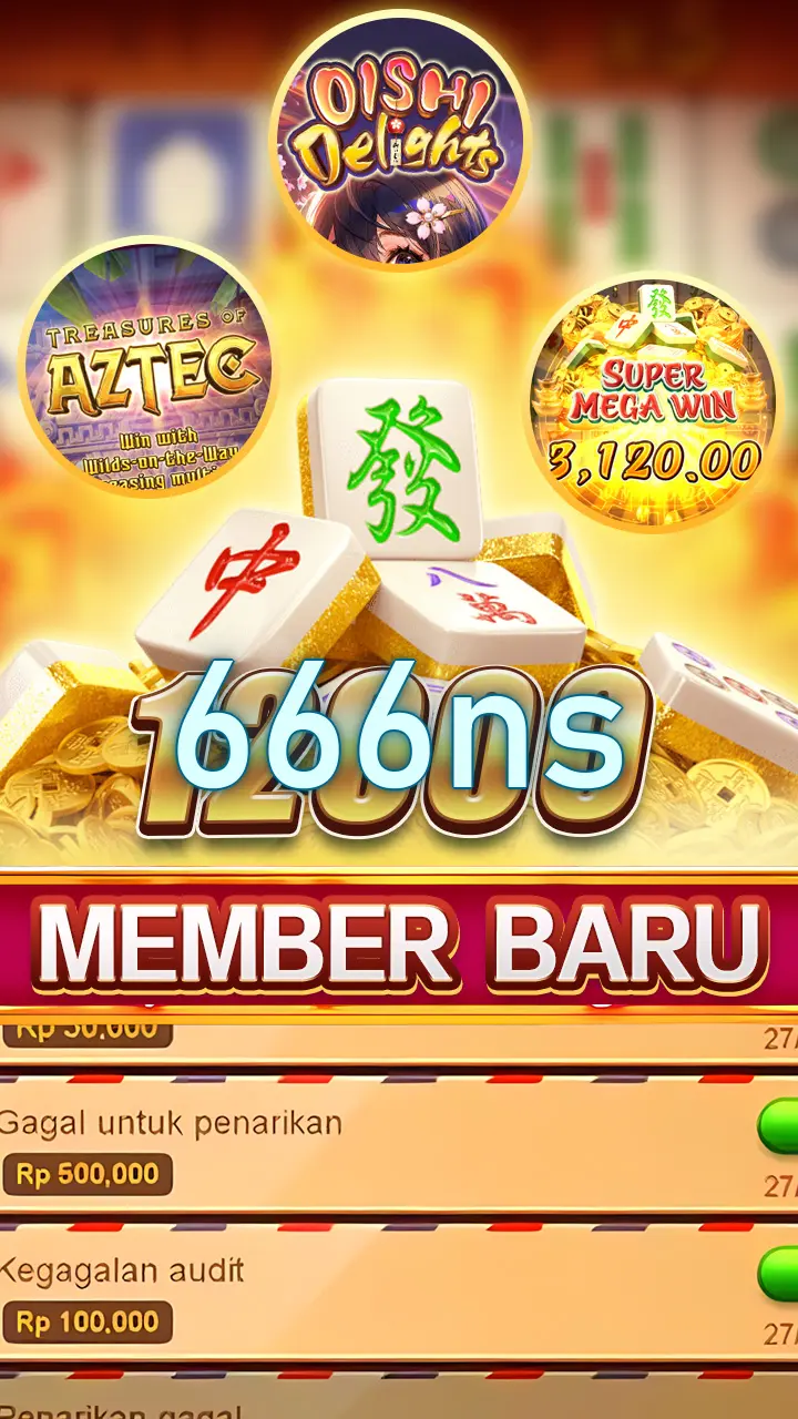 666ns Masuk